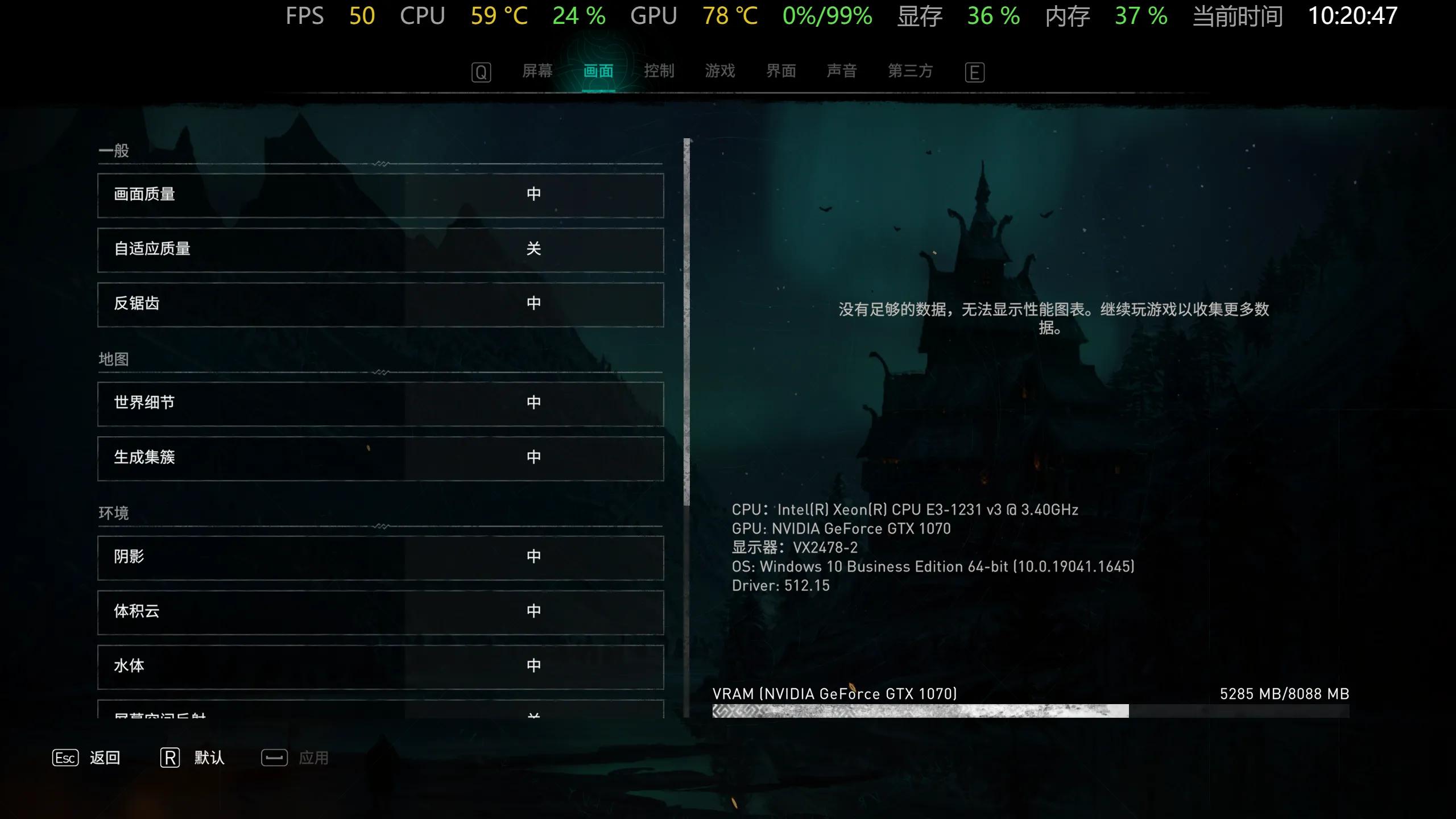e3v3不超频能玩什么游戏,e3v3还能2024年继续玩吗