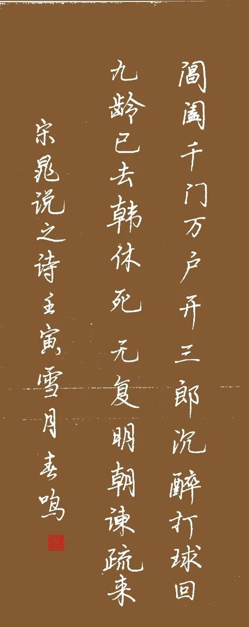 国足已经踢不了亚洲杯了吗,国足最后的巅峰唯有足球不可辜负