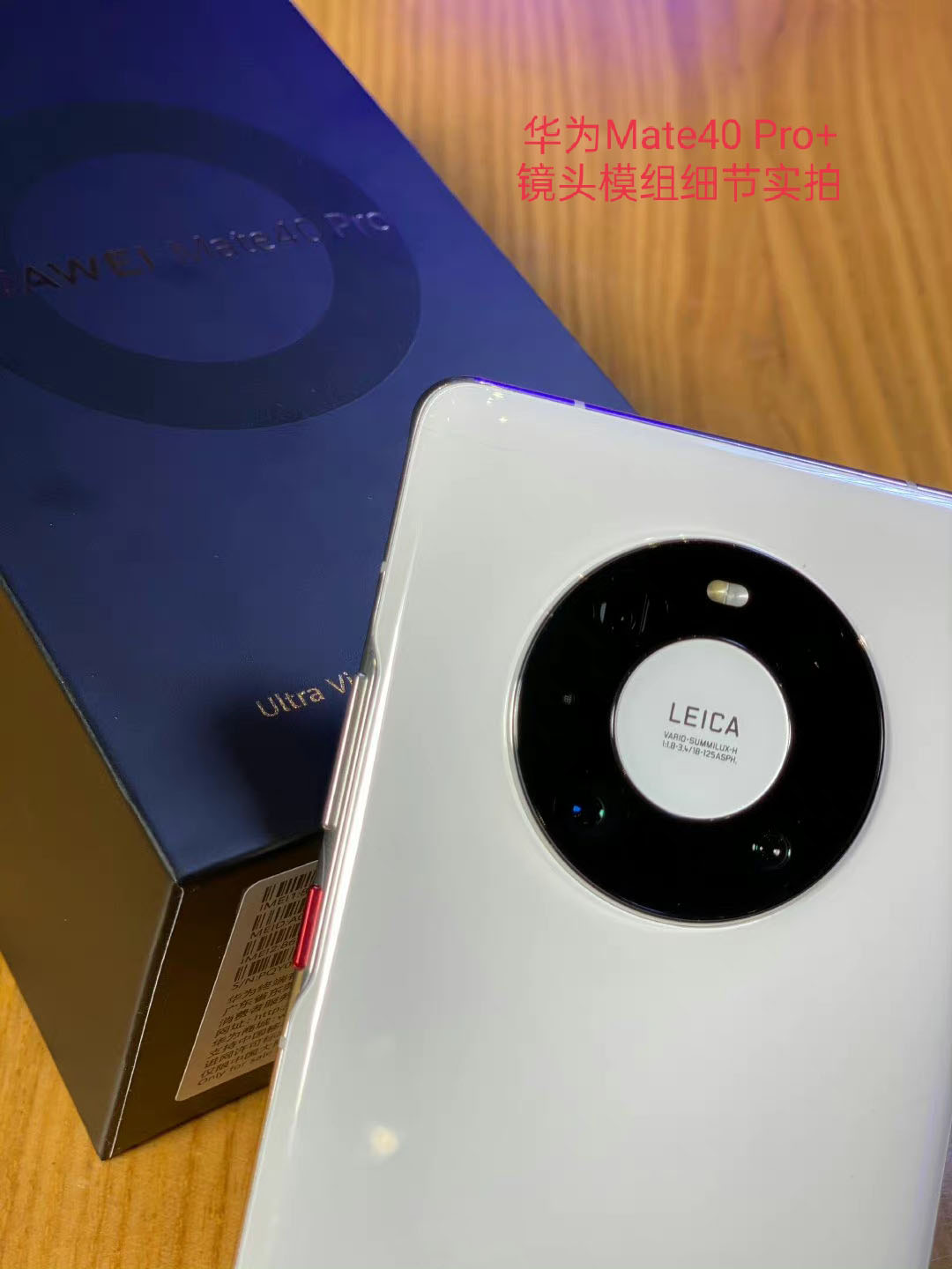 三星折叠和华为折叠哪个更值得买,三星s20与华为p40谁更值得买