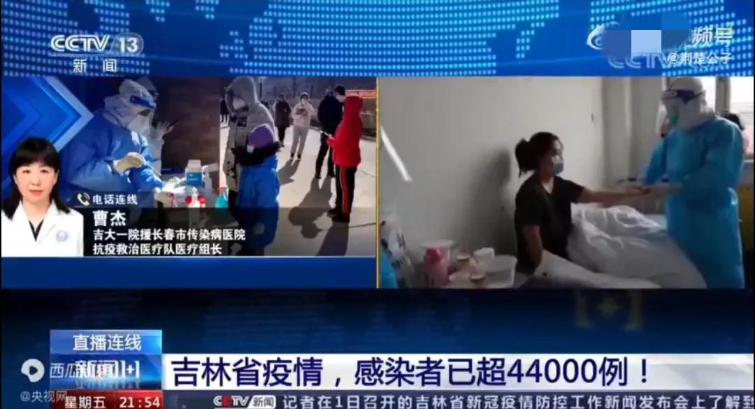 特效药辉瑞有用吗,特效药辉瑞打了多长时间起效