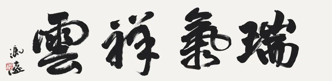 妙笔丹青拍卖画作选谁给的钱多,妙笔丹青拍卖