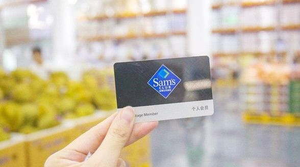 山姆会员店好物分享，这10件好物便宜又好吃，赶快买买买