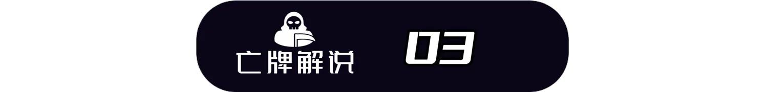 “如果思念有声音那将是山呼海啸”致敬NBA球场上最较真的男人