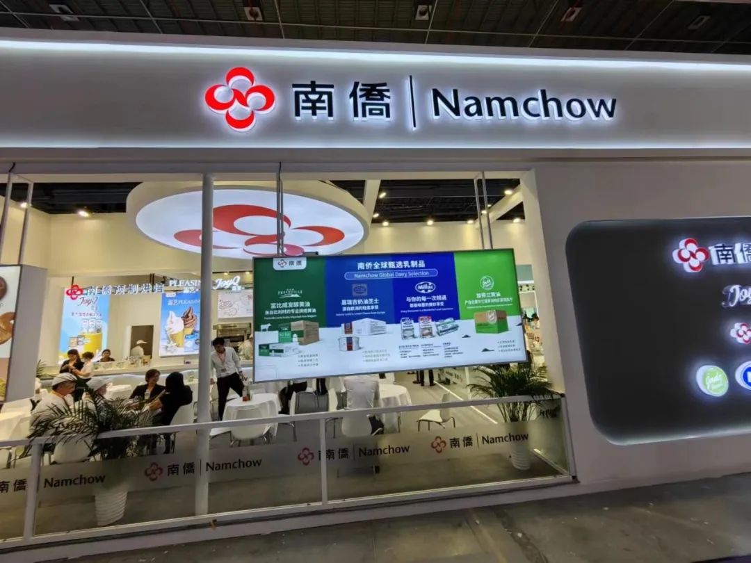 【现场】你好椰、立高等品牌亮相2023上海国际酒店及餐饮业博览会