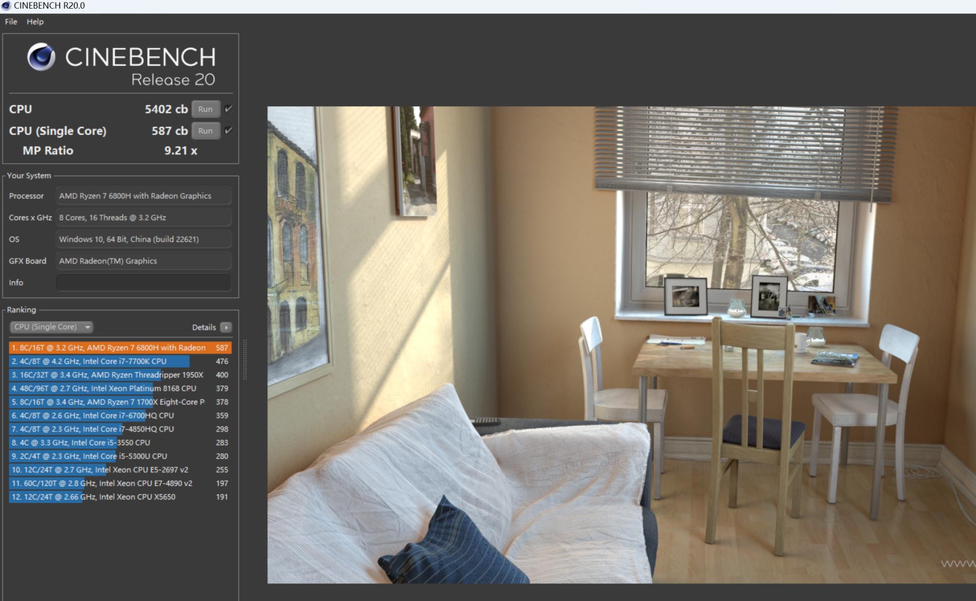 双11游戏本如何选，R76800H+RTX3060，RedmiGPro游戏本测评