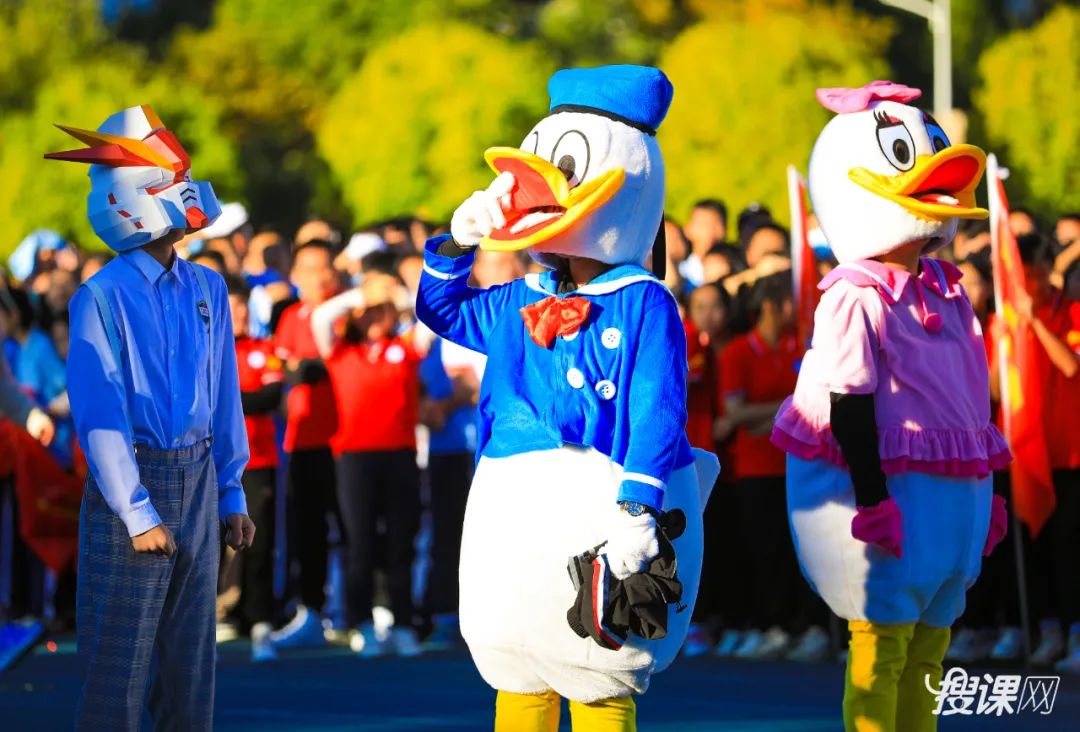 昆一中西山学校2023冬秋运动会,昆明西山学校2024届运动会