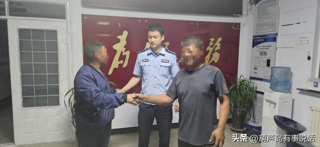 葫芦岛劳务纠纷,葫芦岛经济纠纷案