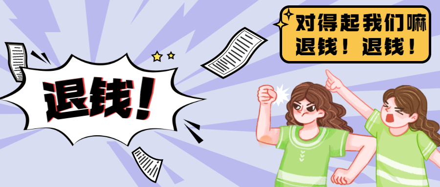 社群团购精品推荐,社区团购团长卖货技巧