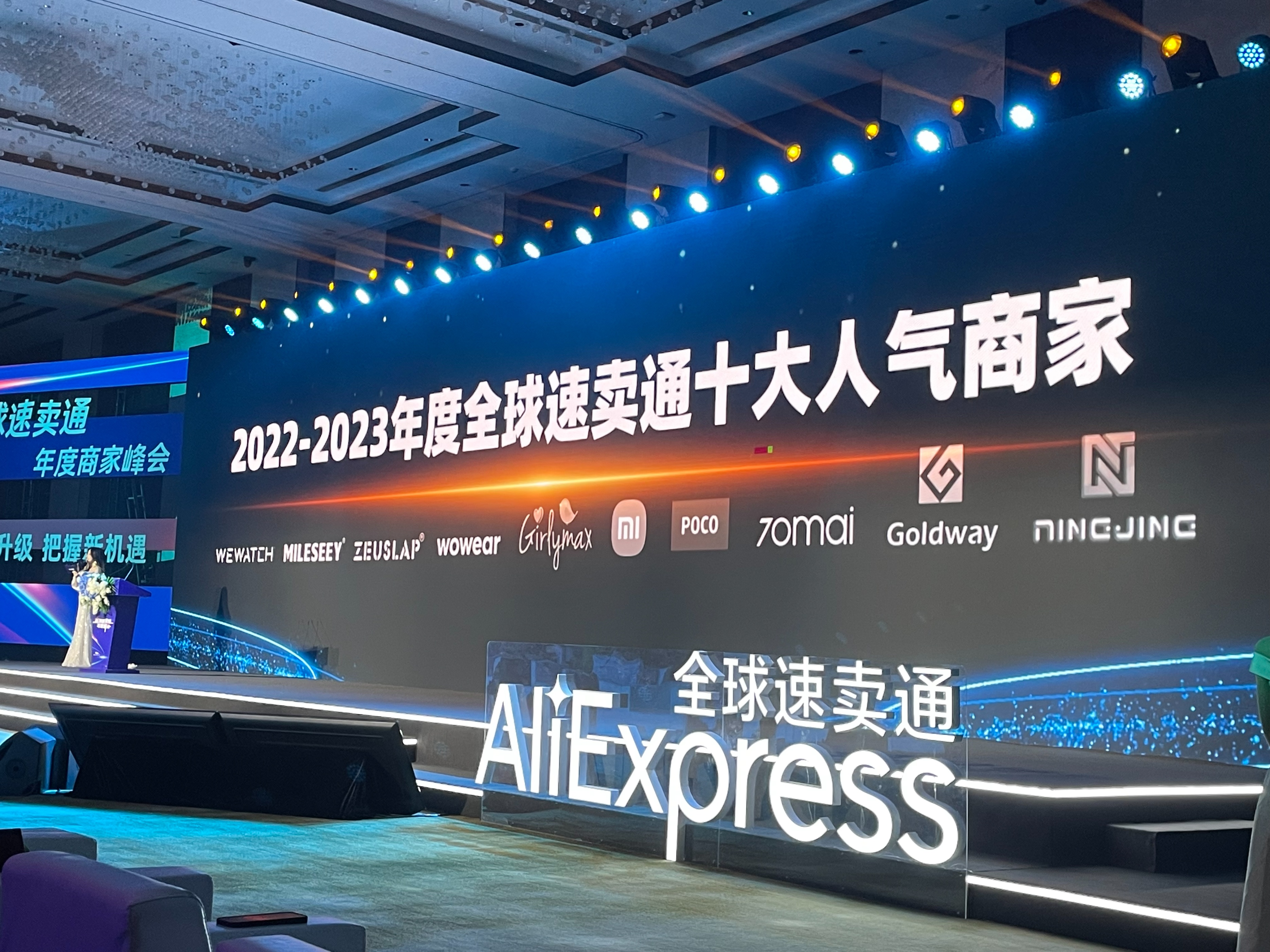 鎷ユ姳鍙樺寲涓庢柊瓒嬪娍,鎷ユ姳鍙樺寲鎷ユ姳甯傚満