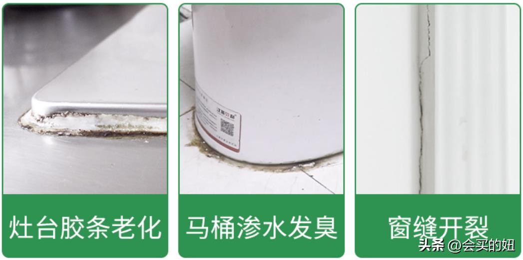 玻璃胶哪个品牌最好？该买哪种型号？这篇玻璃胶挑选攻略值得看！