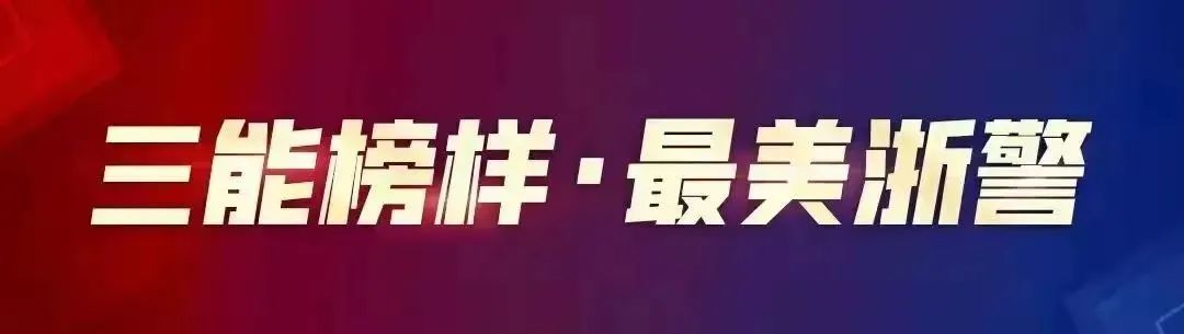 有人冒充京东白条客服,冒充京东客服注销白条破案