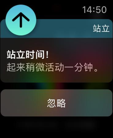 applewatch6功能介绍,applewatch休闲娱乐的游戏