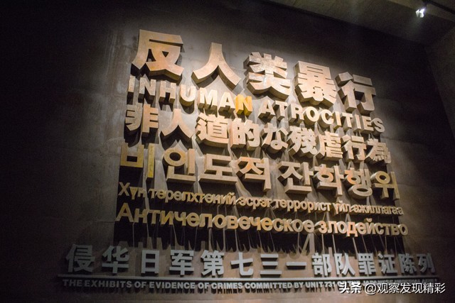 海口一女子穿日本军服,海口市女子穿仿制日服