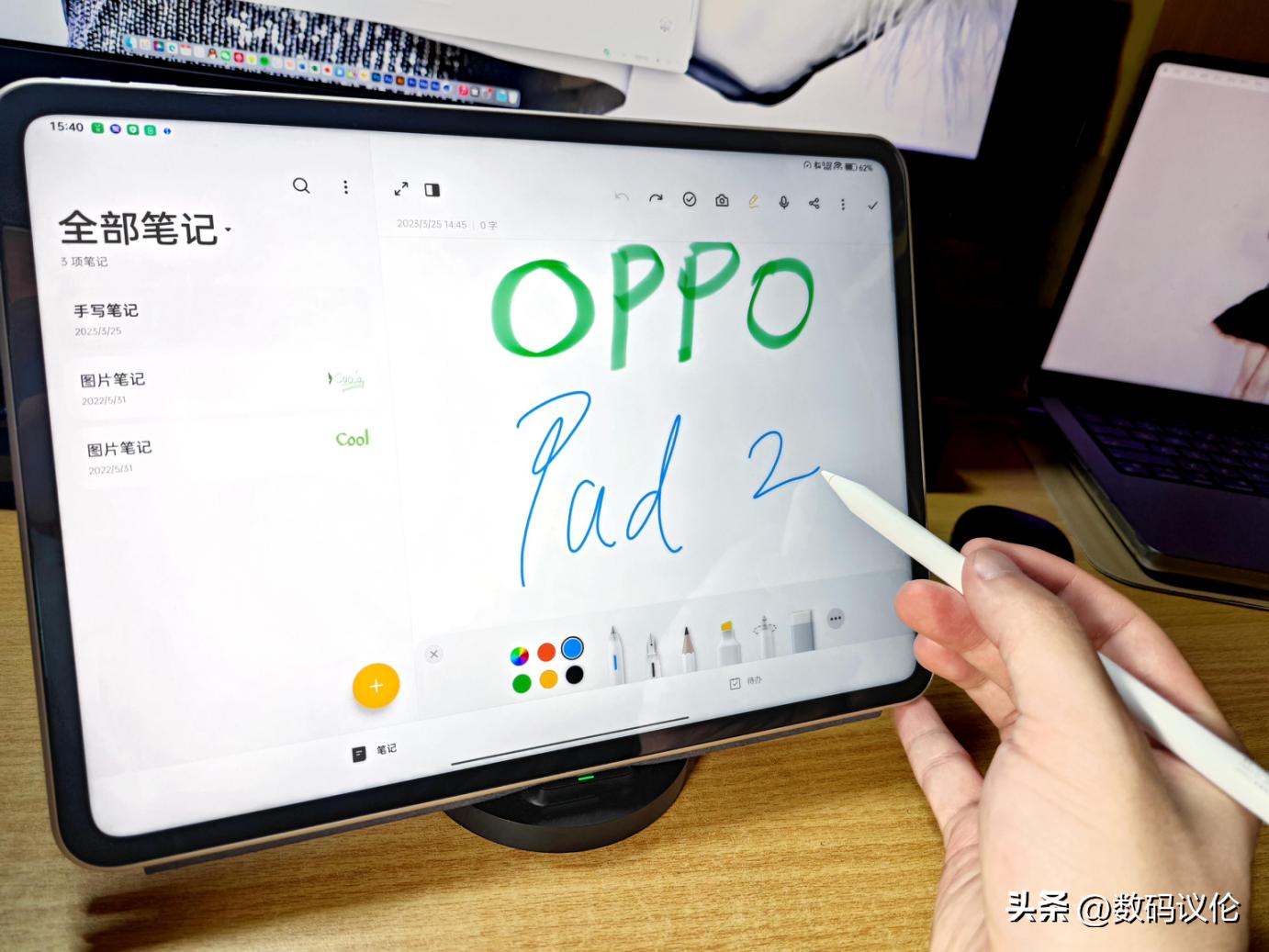 oppopad2平板评测,oppopad2的平板怎么样