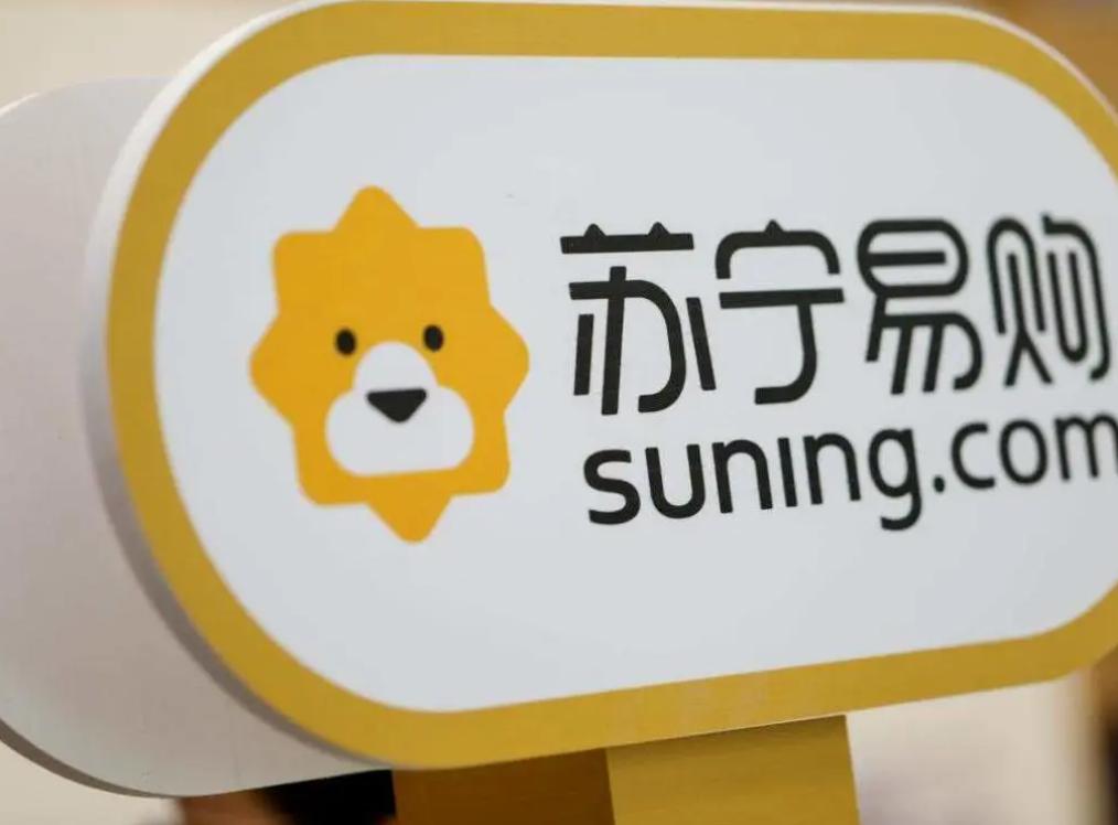 苏宁易购成本控制,苏宁易购物流成本管理问题研究