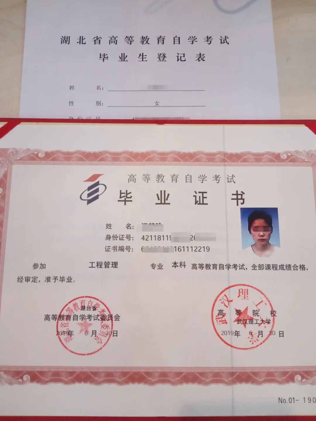 保姆级成考流程全讲解,江苏省考报名保姆级教程