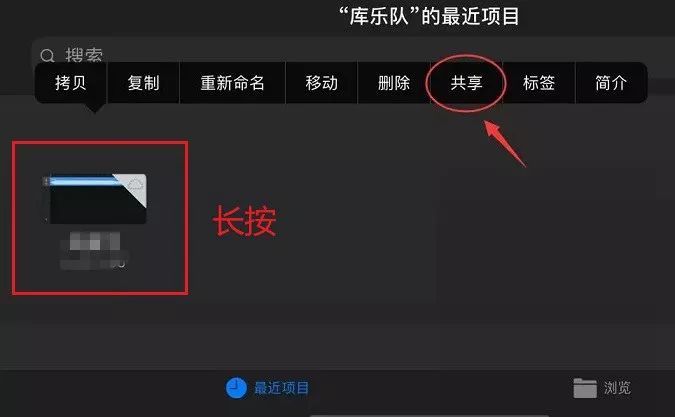 iphone手机如何换铃声教程,iphone手机如何更换手机铃声