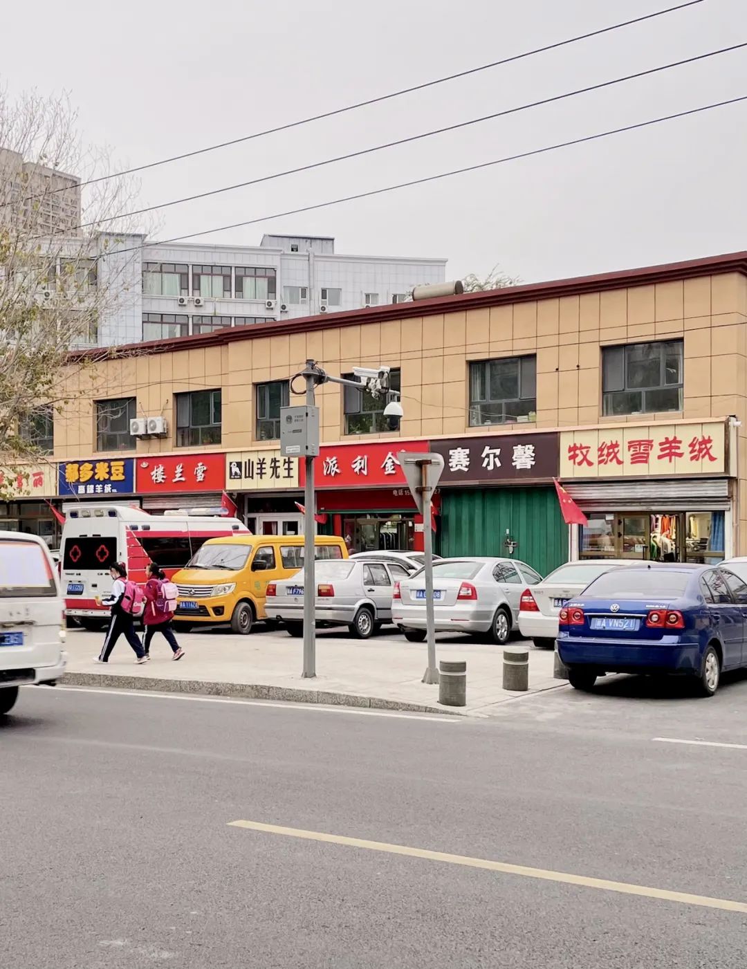 旅游从新疆带的特产,疆丰新疆特产