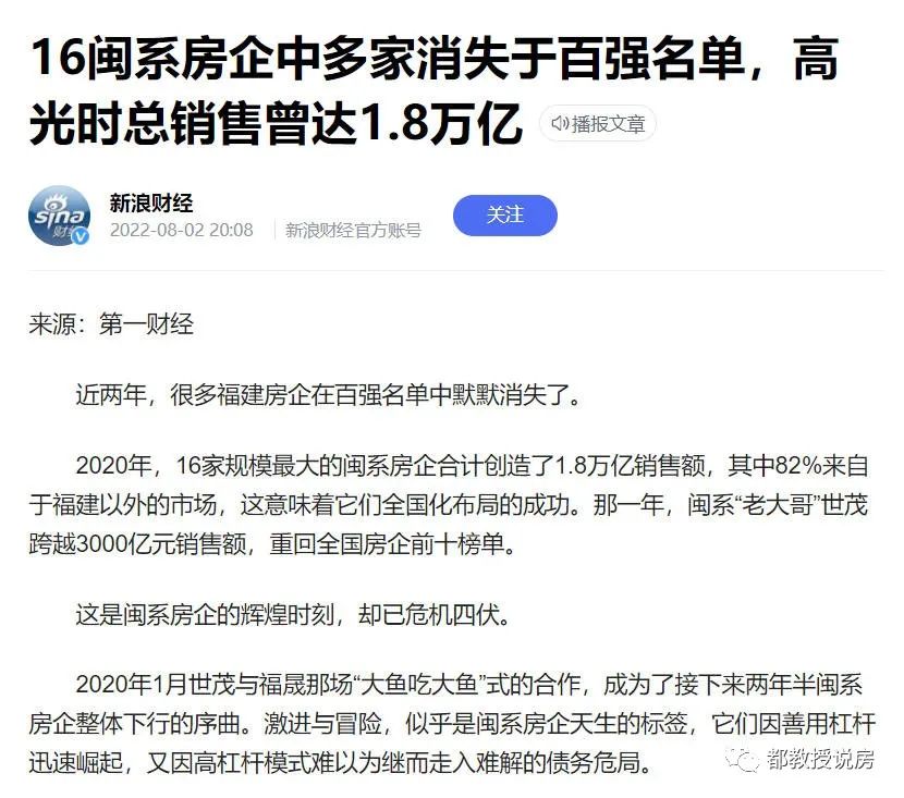 看二手房源都要看些什么地方,看二手房子购买细节