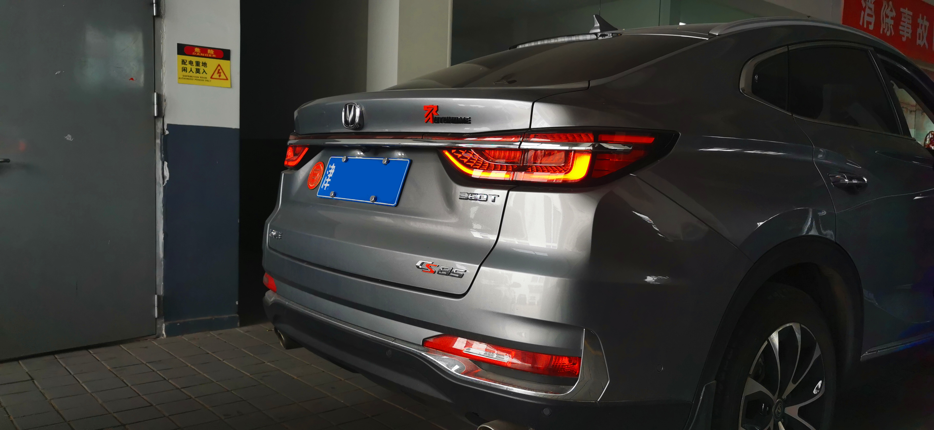 汽车空调清洗视频大全,爱车空调清洗季