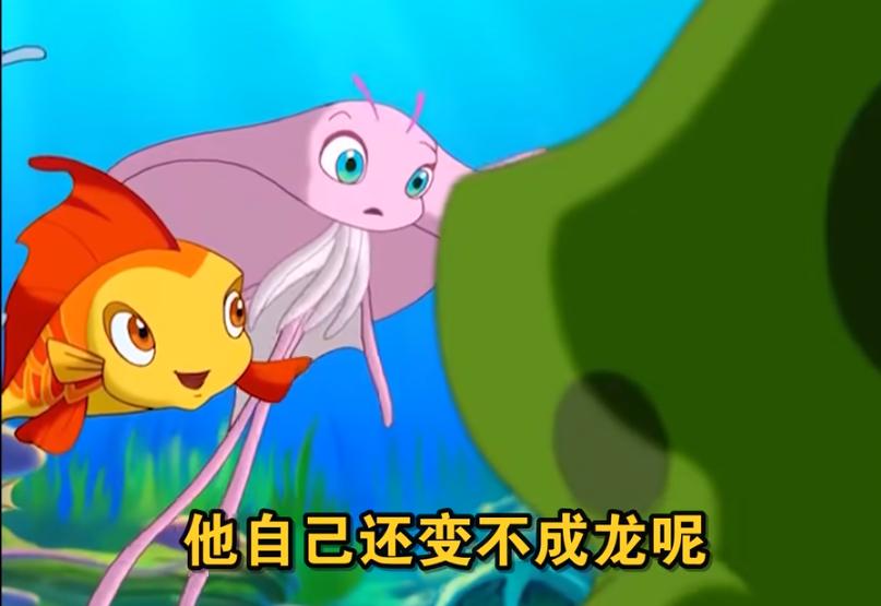 世界杯吉祥物拉伊卜飘逸亮相,世界杯吉祥物小鲤鱼