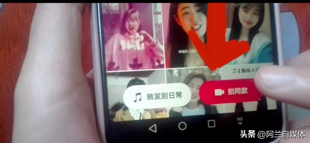 如何把几个视频做成一个长视频,如何把多个视频同时弄成一个视频