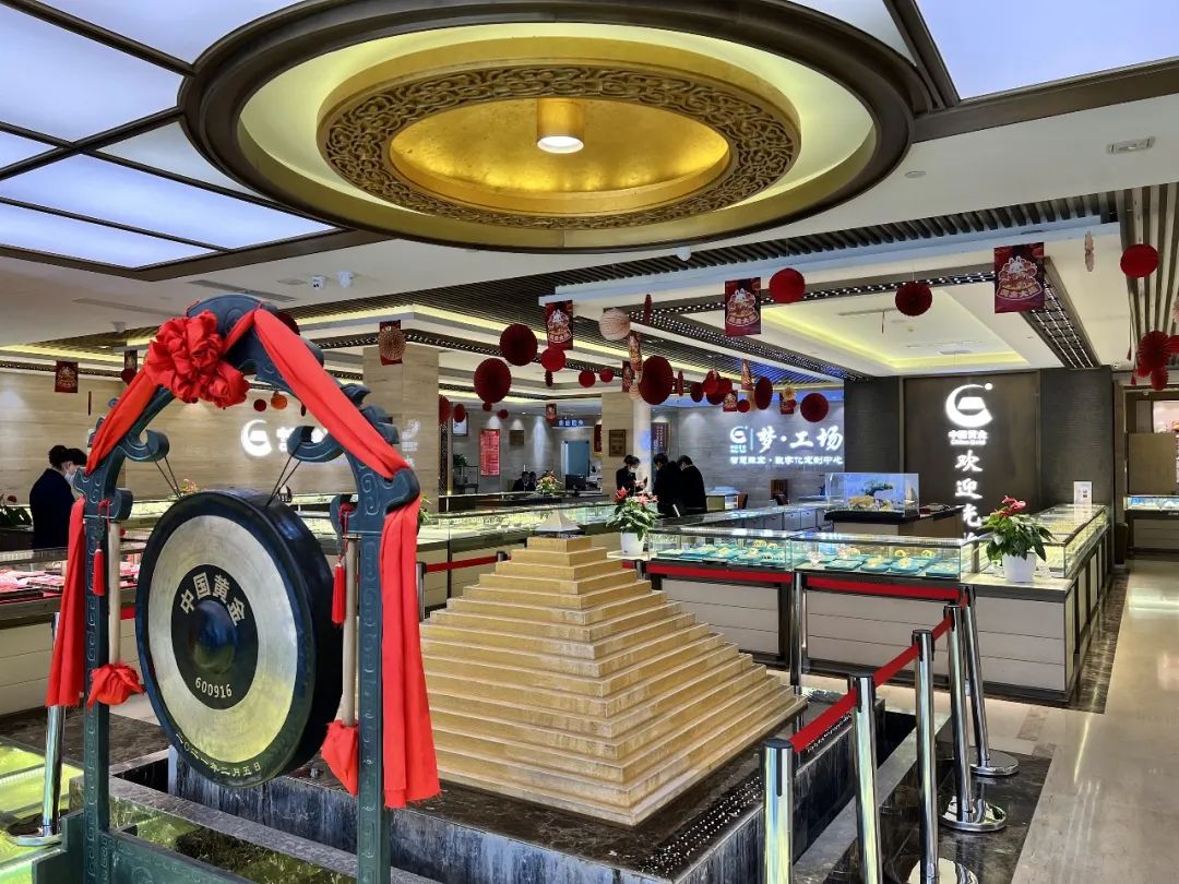 GB11887新国标实施七周年，那些高纯金消费市场怎么样了？