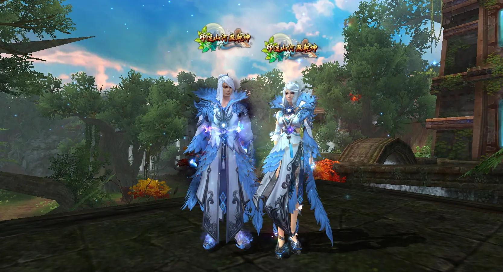 诛仙前传蛮荒行小说全文免费阅读,诛仙前传蛮荒行全文