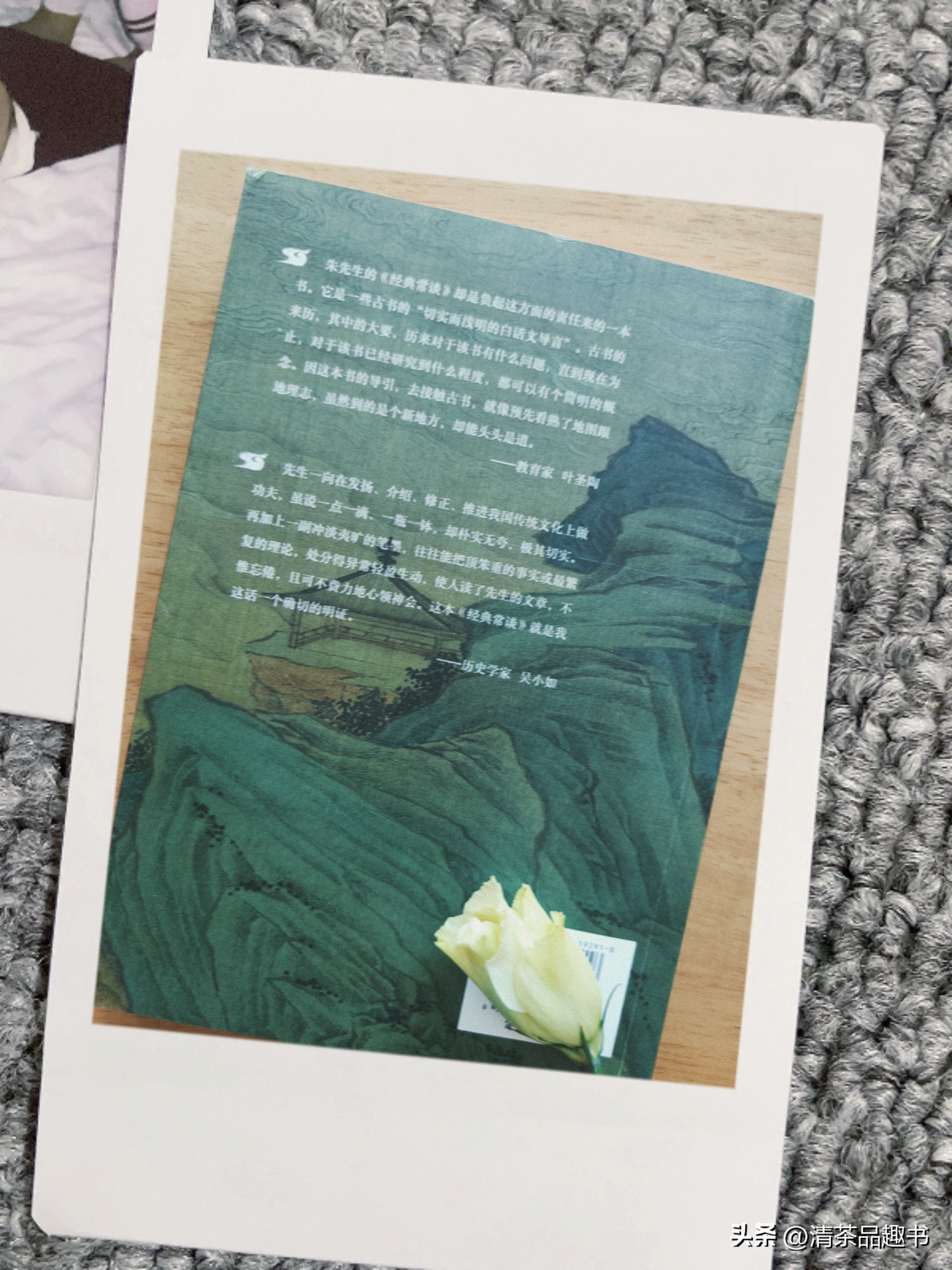 朱自清经典语录全集视频,朱自清经典语录高清