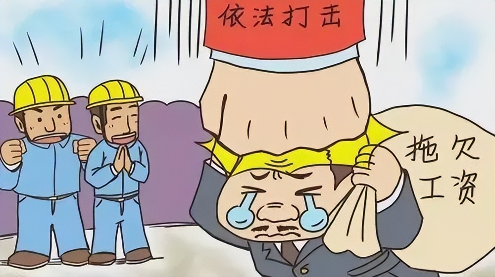 包工头不给工人钱可以找业主吗,农民工不给包工头结算工资怎么办