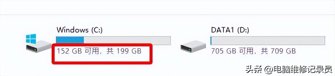 电脑硬盘实际大小和配置上不一样,不拆电脑怎么看硬盘大小