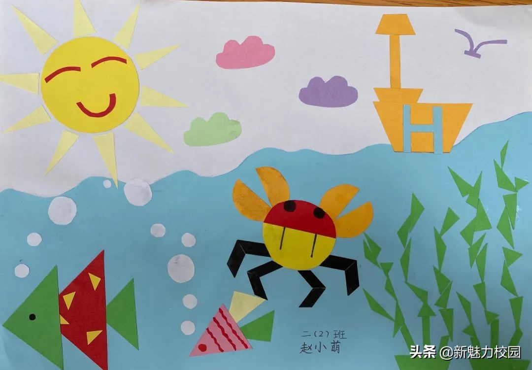 软件谷二小学区,软件谷二小怎么样