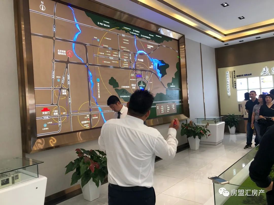 平谷共有产权房价格,平谷区共有产权房价格