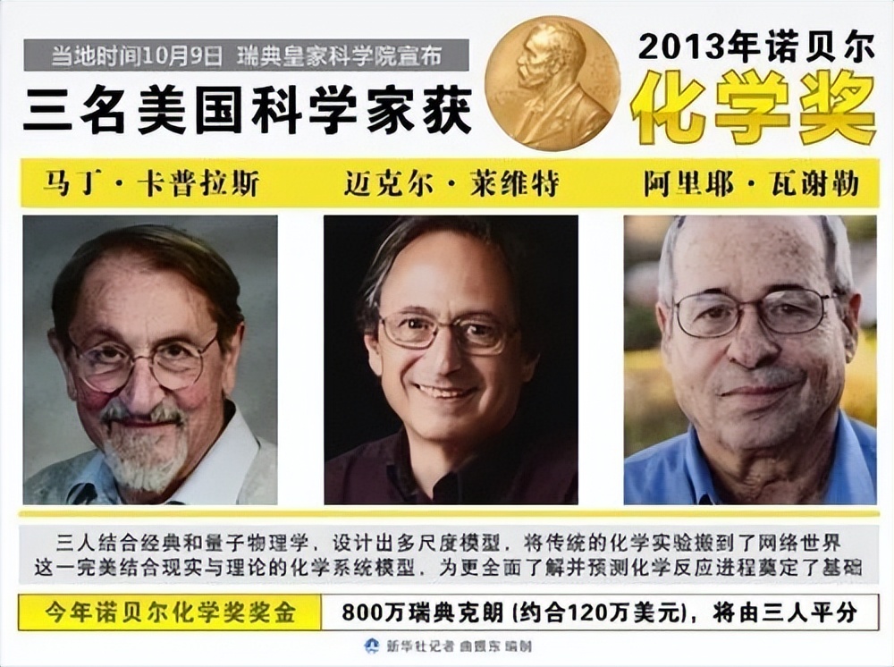 美国防部长对中国的评价,美国防部长讲述中国的计划