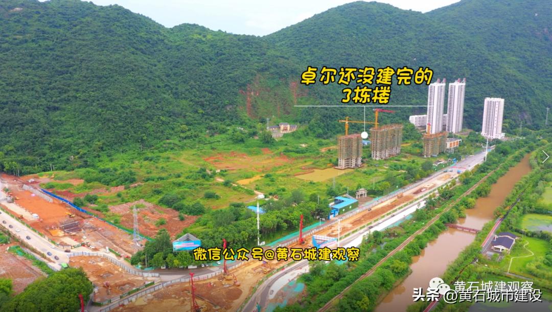 重磅！579.7公顷黄石这里有大动作方特、奥特莱斯正在争取