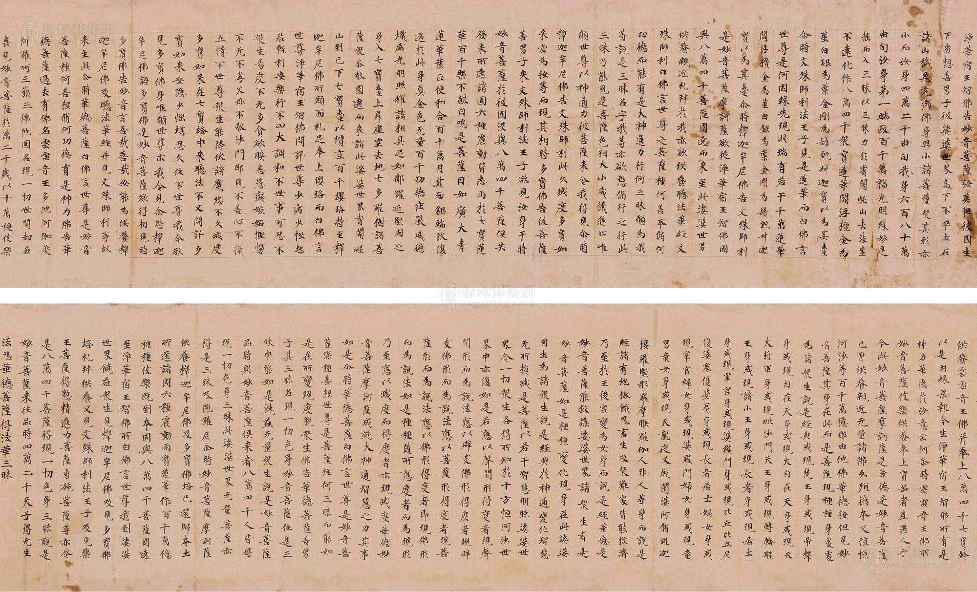 反思出离汉传佛教现象,浅谈太虚大师的改革,探讨学佛者修行之路