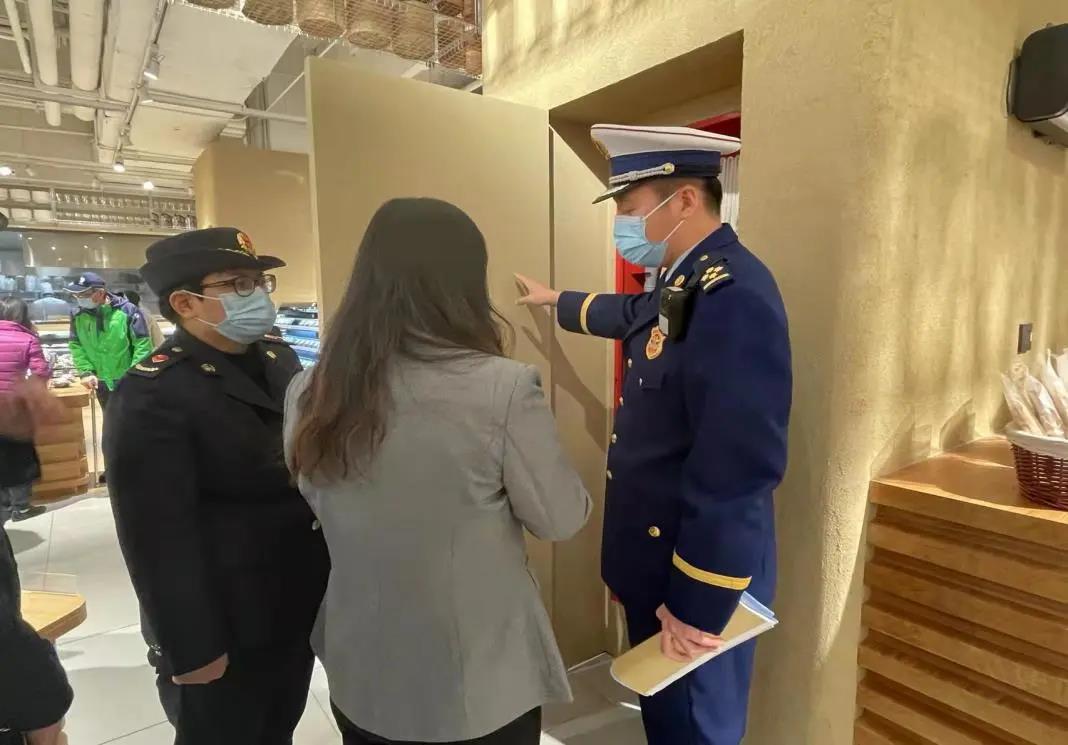 火眼金睛太阳宫,真是火眼金睛