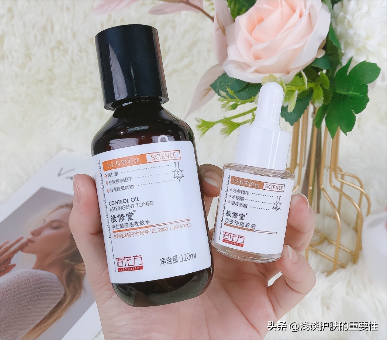 油皮亲妈爽肤水视频,油皮亲妈爽肤水大瓶