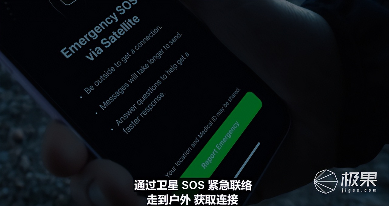 苹果iphone14是不是都值得买,苹果手机iphone14真的那么好用吗