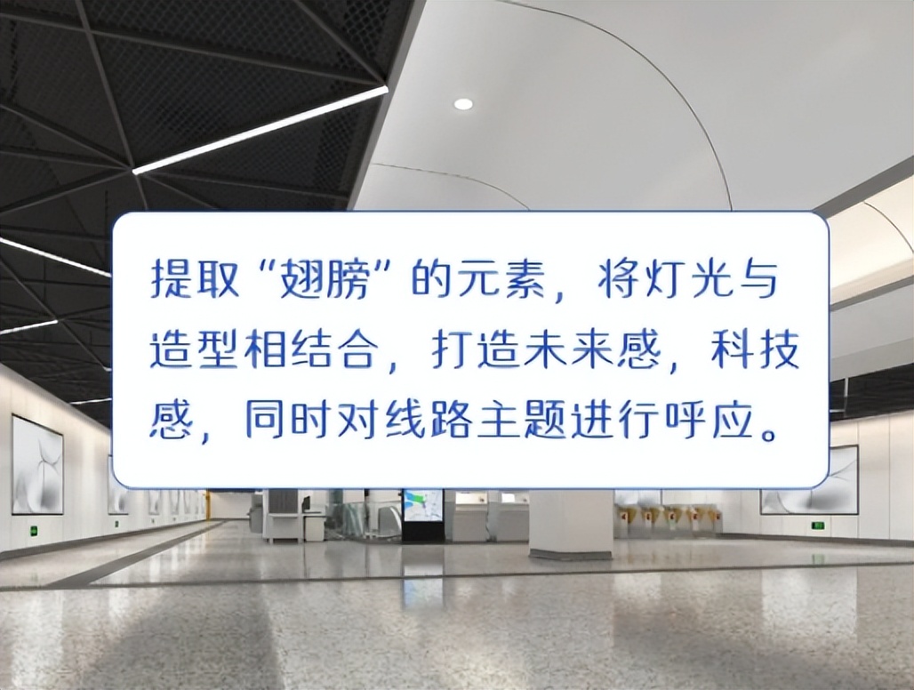 合肥轨道3号线延长线开通时间,合肥轨道3号线延长线何时开通