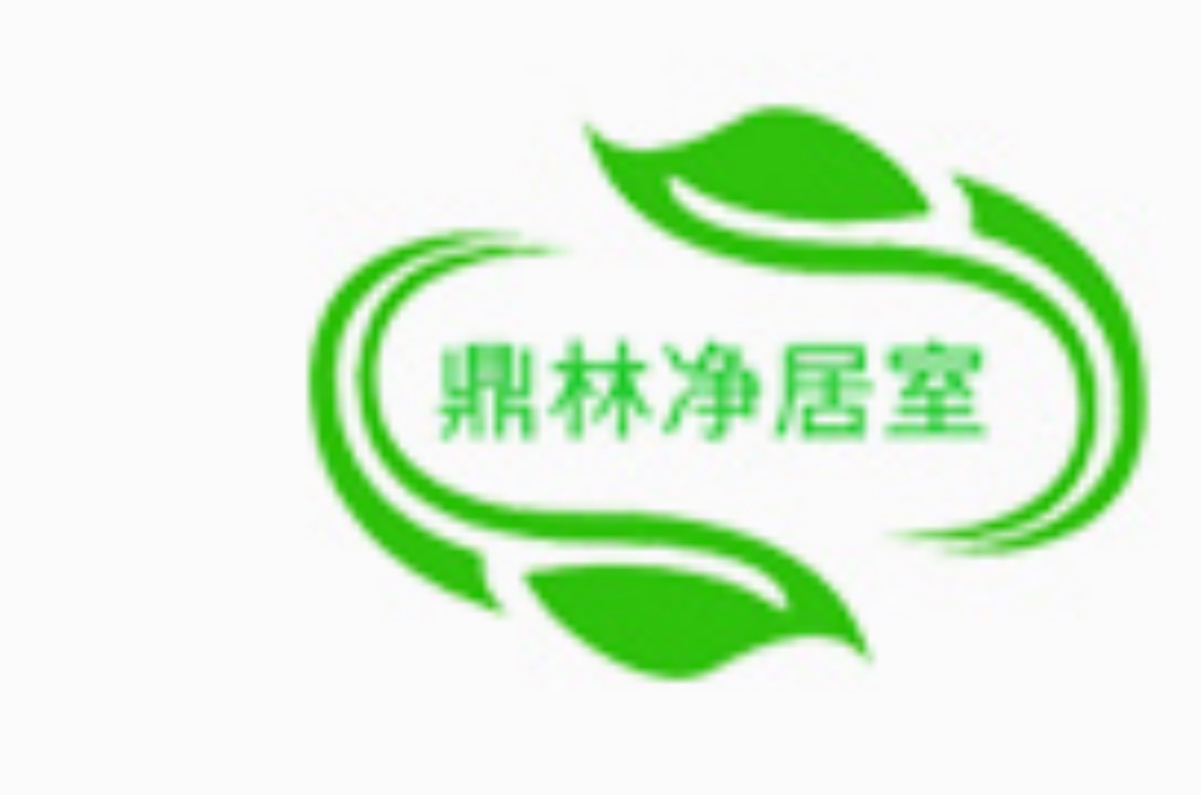 西安市除甲醛的公司排名,西安哪家除甲醛公司好