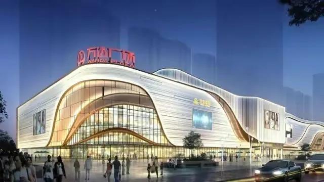 济南槐荫万达广场最新官方消息,济南槐荫万达商业规划