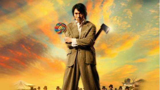 周星驰功夫获什么奖,周星驰演技成就