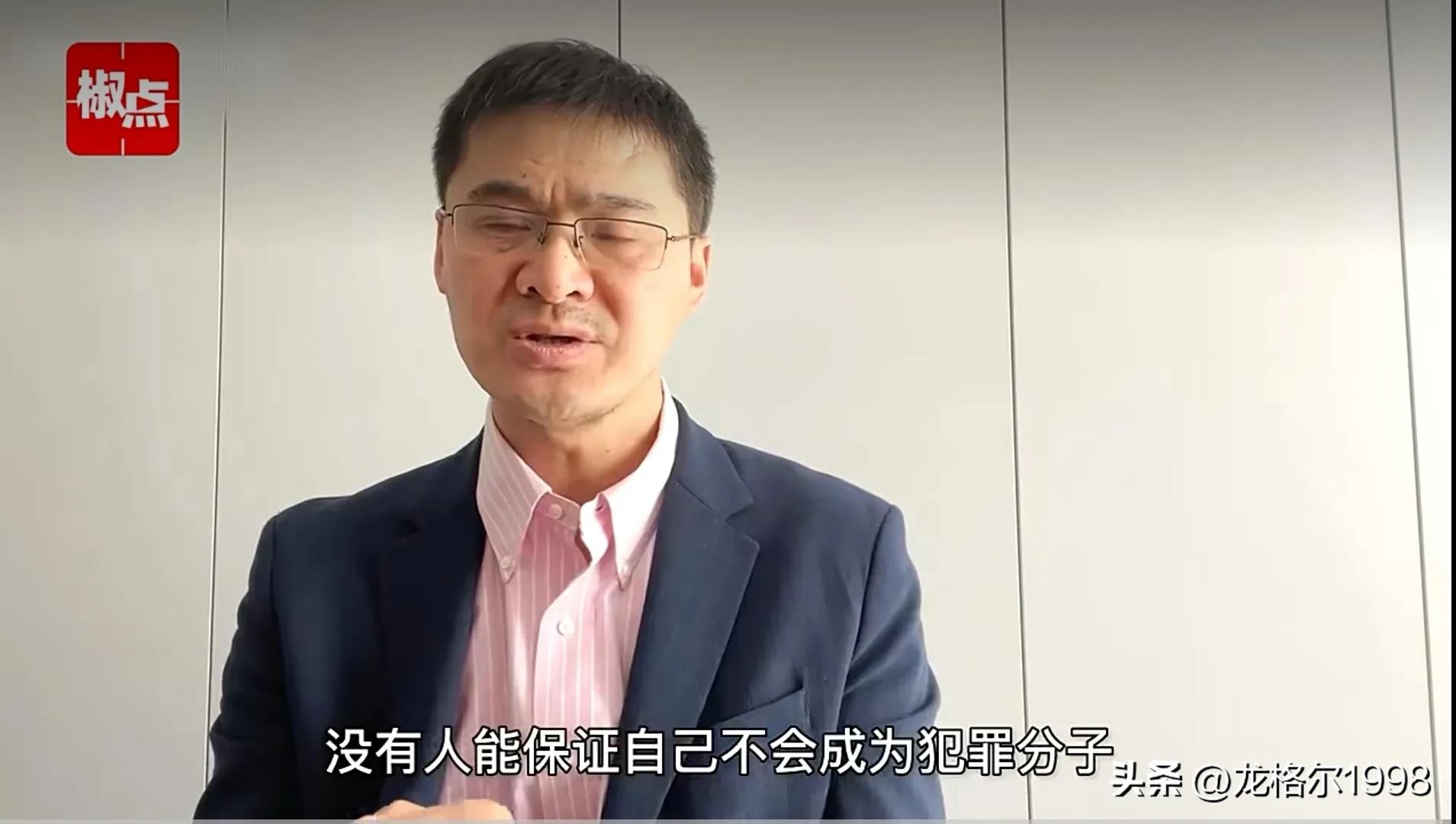 家里有人犯罪影响政审吗,一人犯罪影响子女考公是真的吗