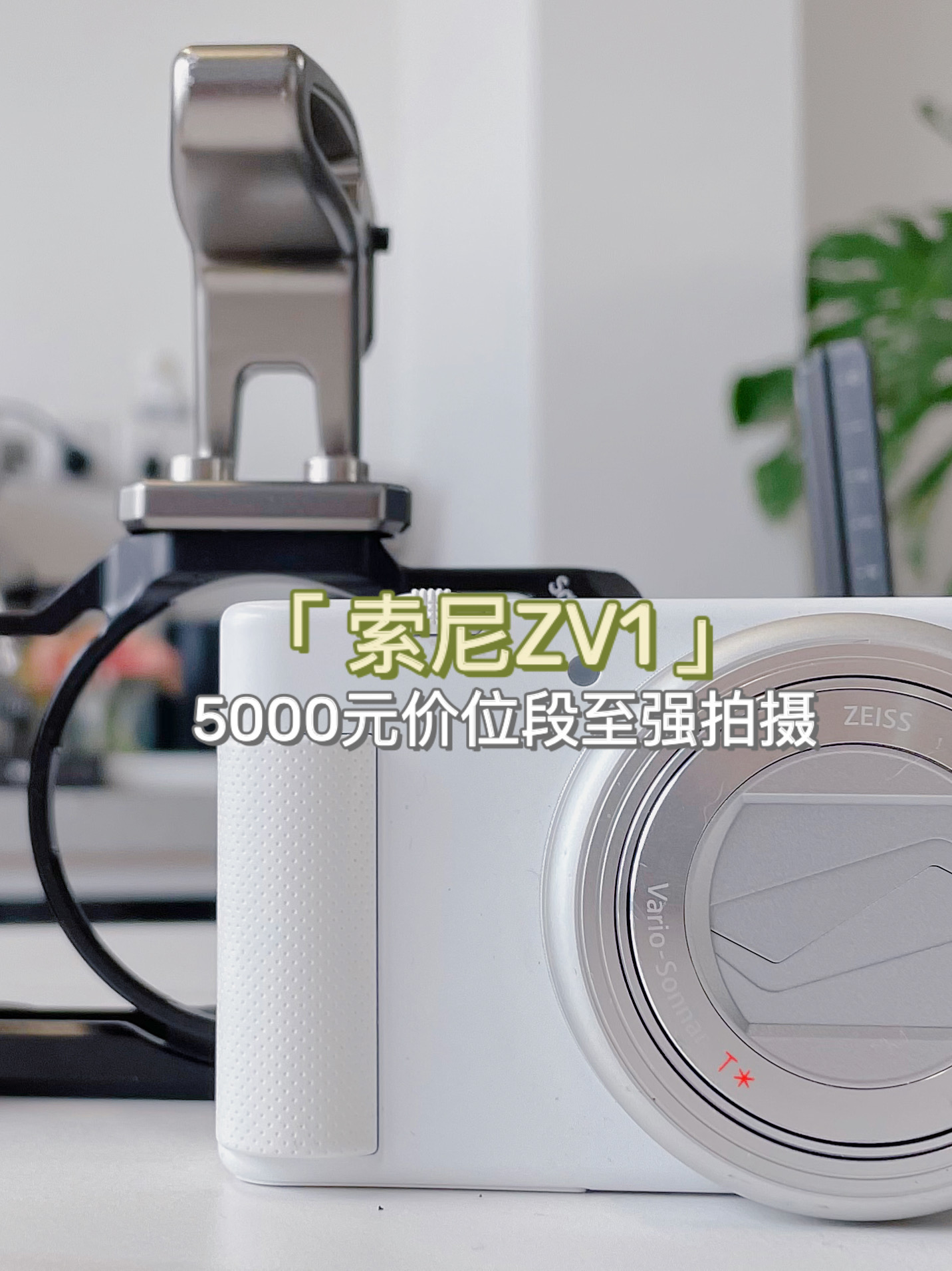 一位咖啡博主的2021数码回顾，附选购建议及避坑指南