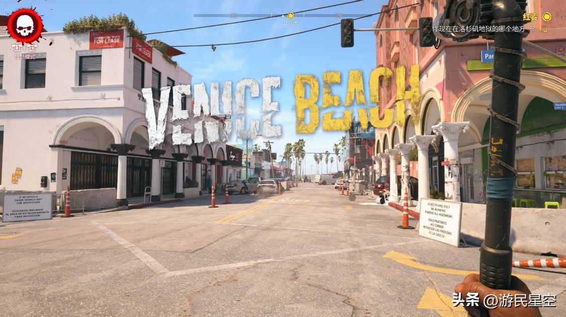 死亡岛2实测,死亡岛2新手攻略