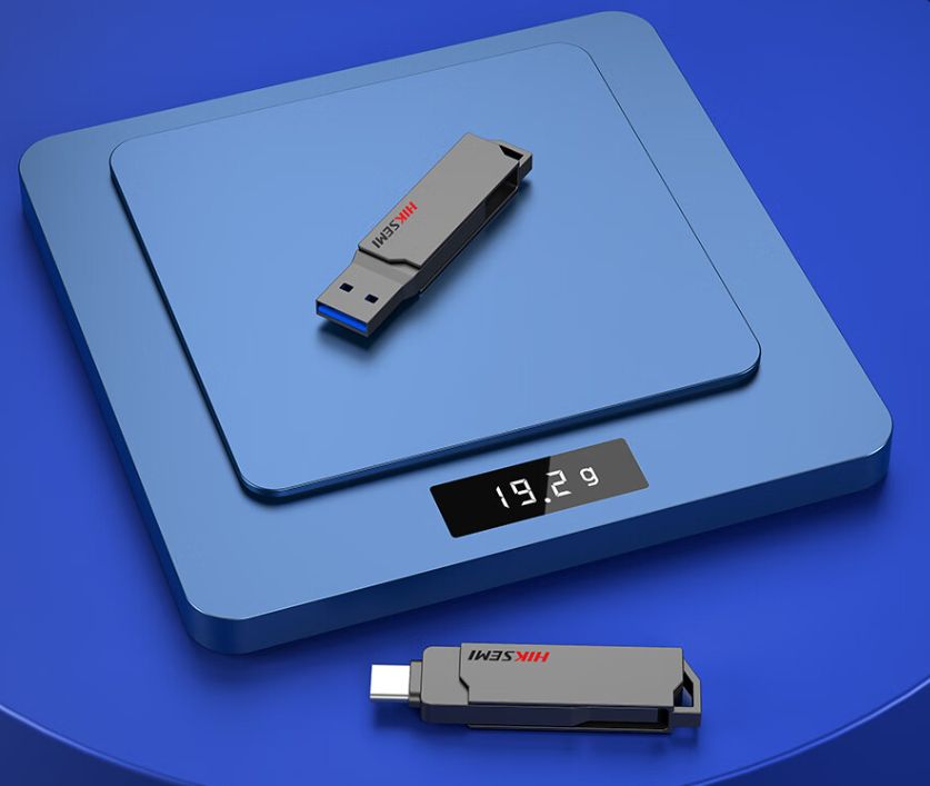 海康x307u盘,百度网盘199