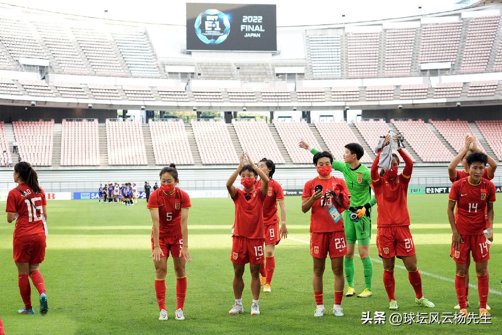 水庆霞谈中国女足首战对阵丹麦,中国女足0比3不敌美国队教练