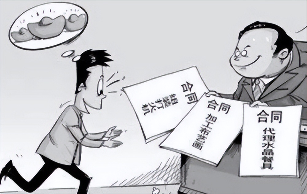 民法典无权代理与表见代理区别,刑法和民法分别有什么作用