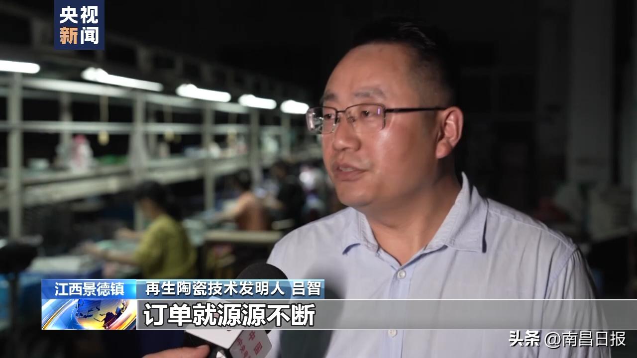 景德镇陶瓷太惊艳了,景德镇陶瓷太美了